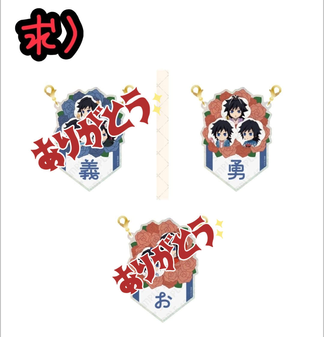 まぃう※ツイフィ必読(取引垢) tweet media