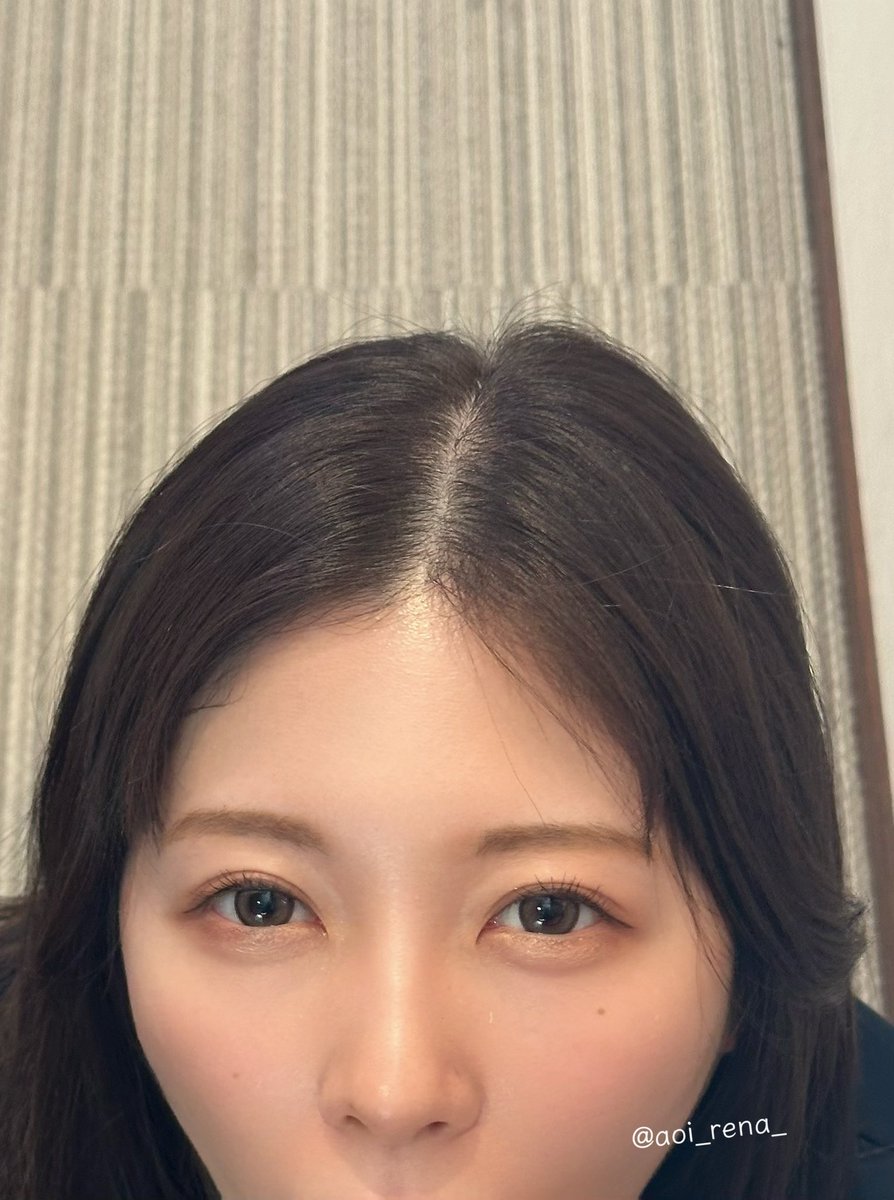 아오이레나