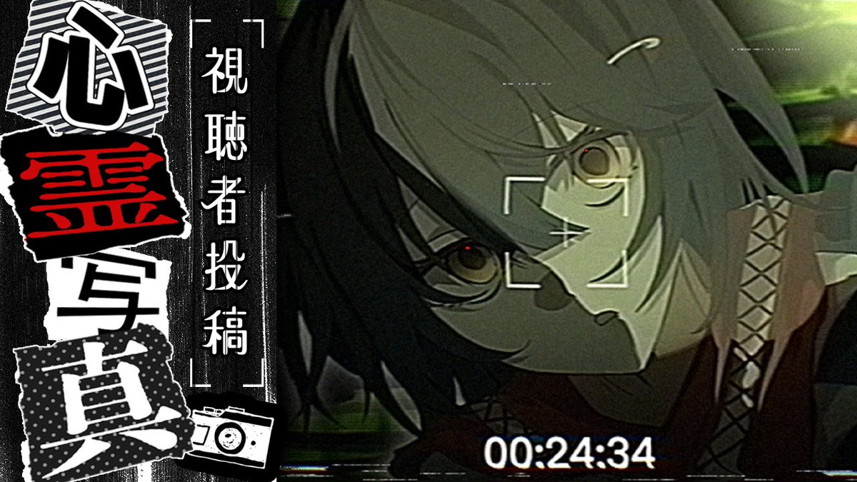 ましろ爻 tweet media