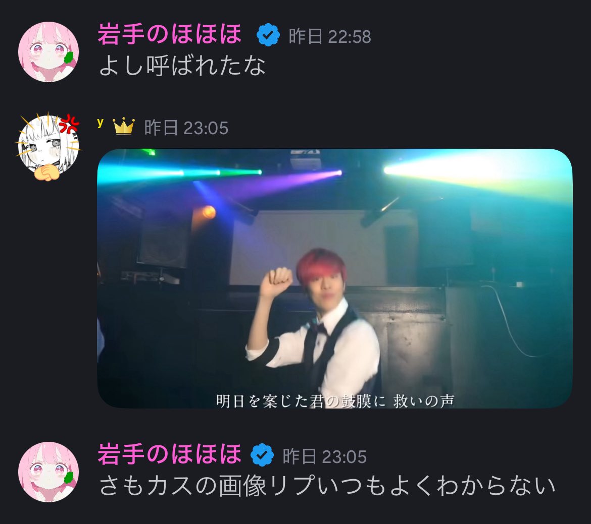 さーもん tweet media