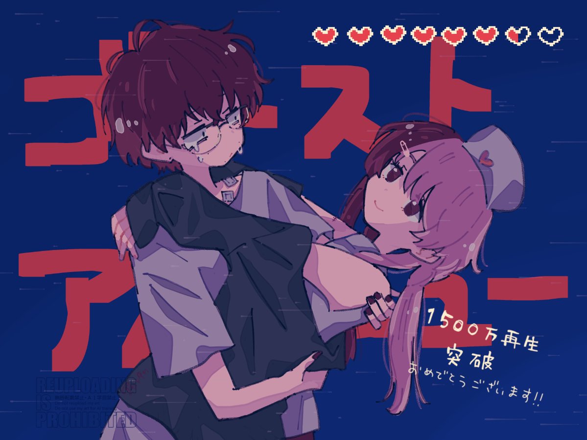 ぐりん tweet media