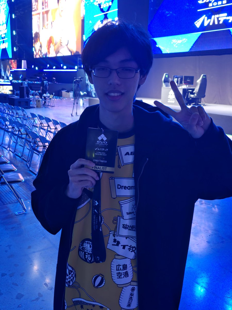 板垣 護 (ゲーム開発会社 と eSportsチームの社長) tweet media