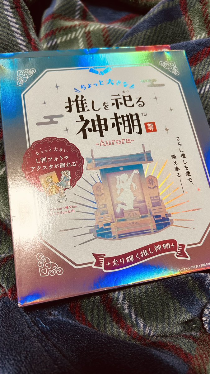 桜乃あやや tweet media