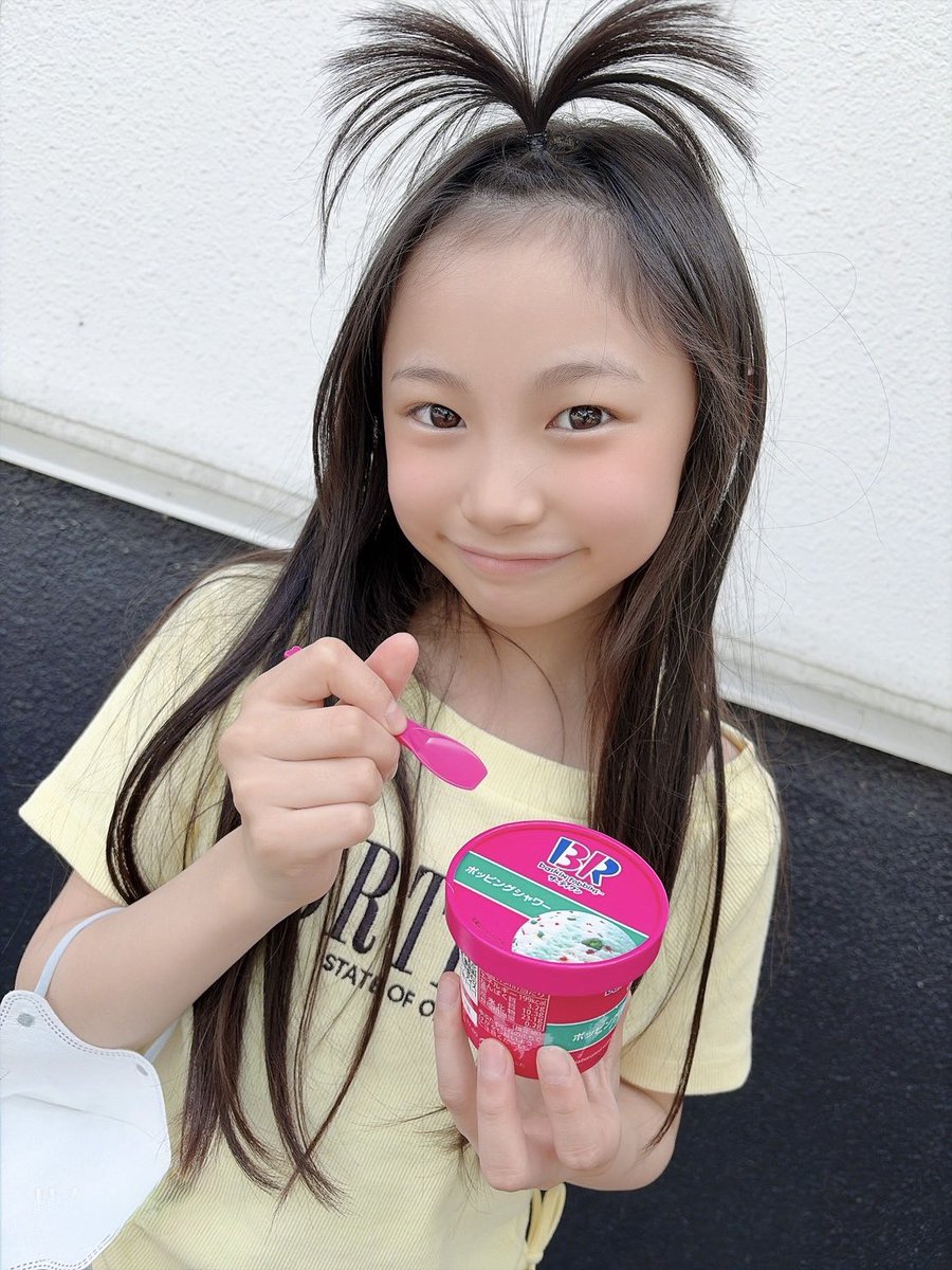まお【Piko Rabbit】 tweet media