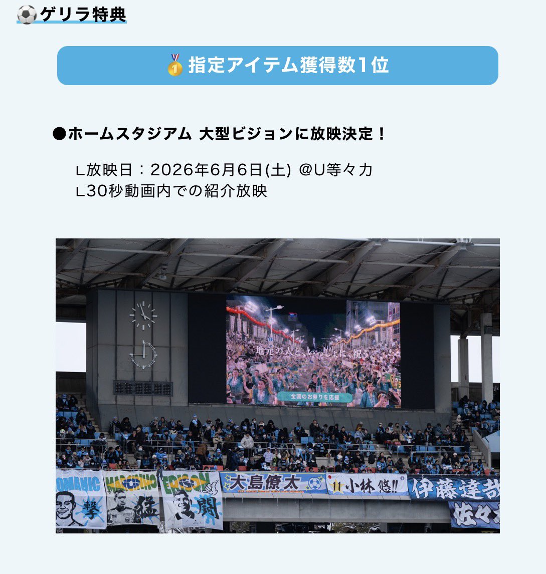 あみ tweet media