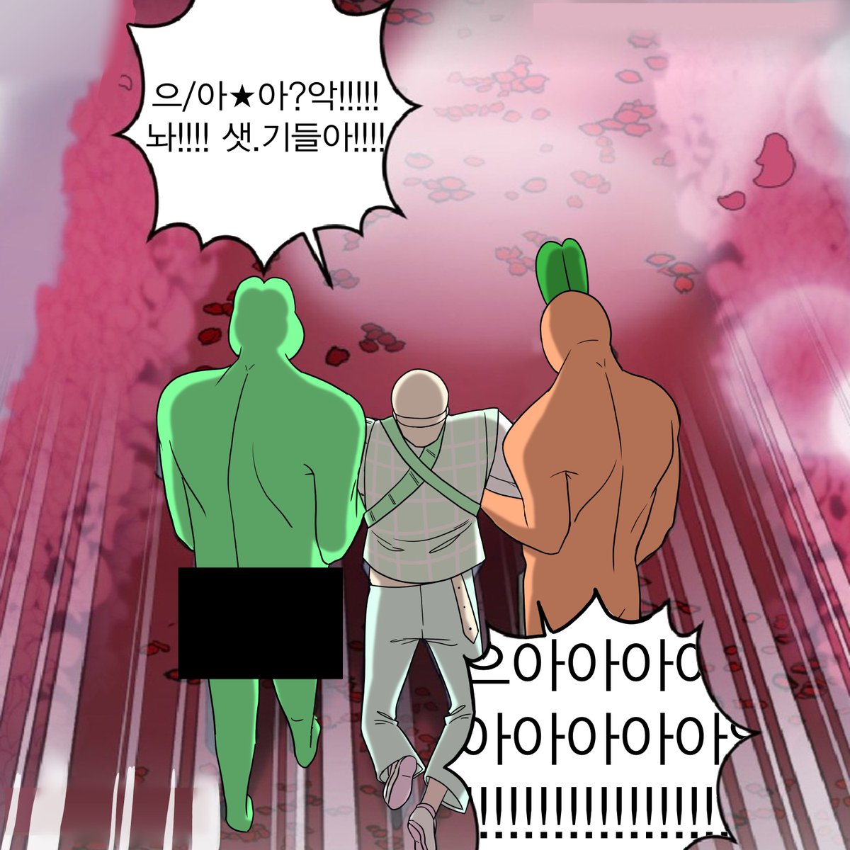 🌻82대손곽향기할머니의최후의끌어치기히피안아히피뒤집어히피닌랑스러히피사랑해히피옆으로돌려🌻 tweet media