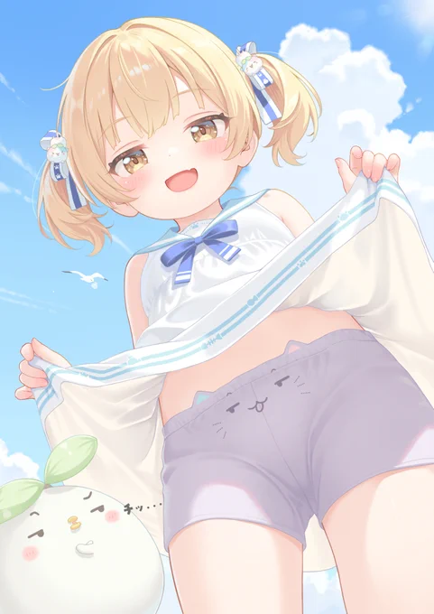「残念でしたーw」