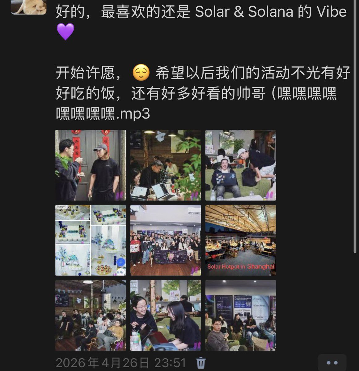 shirleneliu69's tweet photo. 希望大家能懂我的抽象，和我对姐妹真挚的爱😘 

感谢 agentic coding，@Solana_zh 在上海的 builder 大家庭越来越热闹啦～ https://t.co/u9GQRE1zUx
