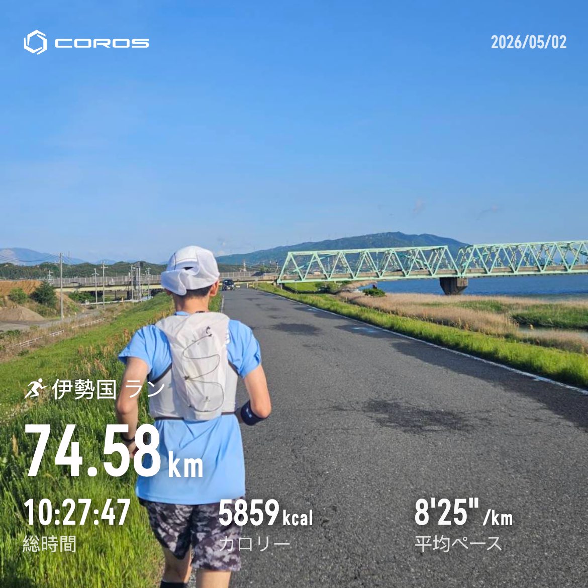 遊月　6/14飛騨高山ウルトラマラソン tweet media