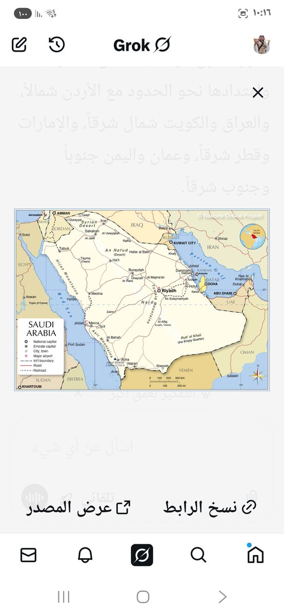 د / صالح الحربي 🇸🇦 tweet media