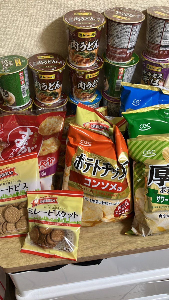 伯都 tweet media