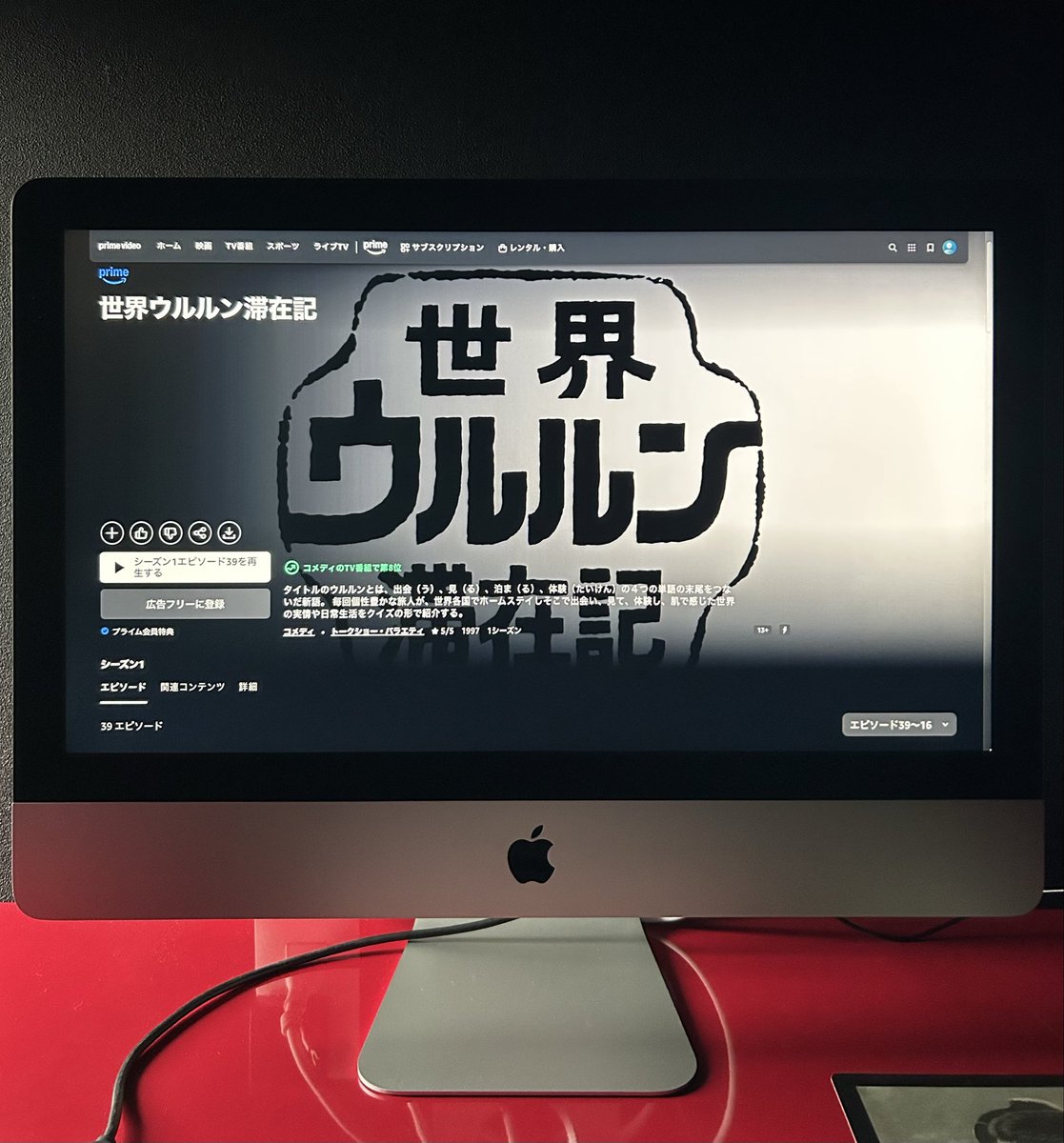 Takashi Psycho tweet media