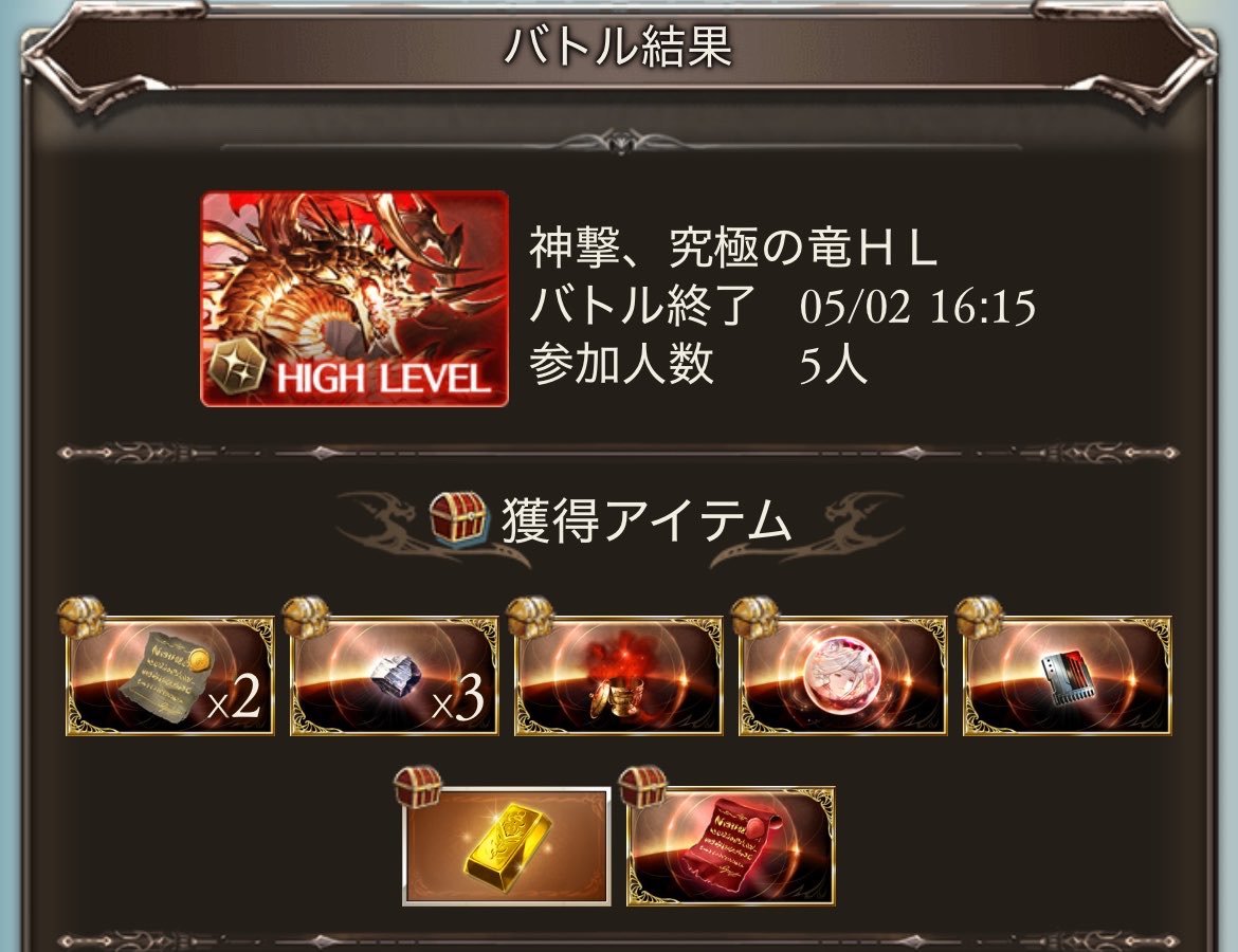 たまご tweet media