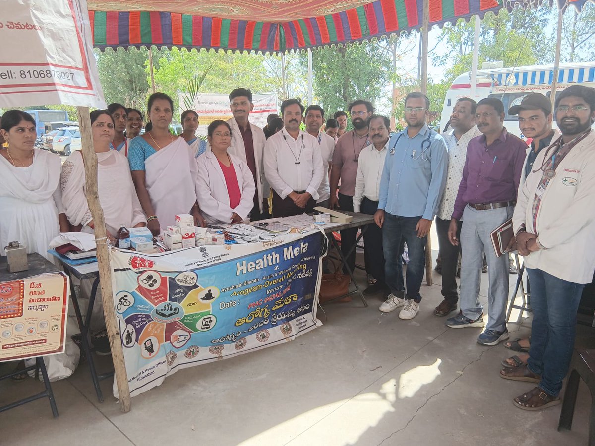 District Medical & Health Officer, Nizamabad tweet media
