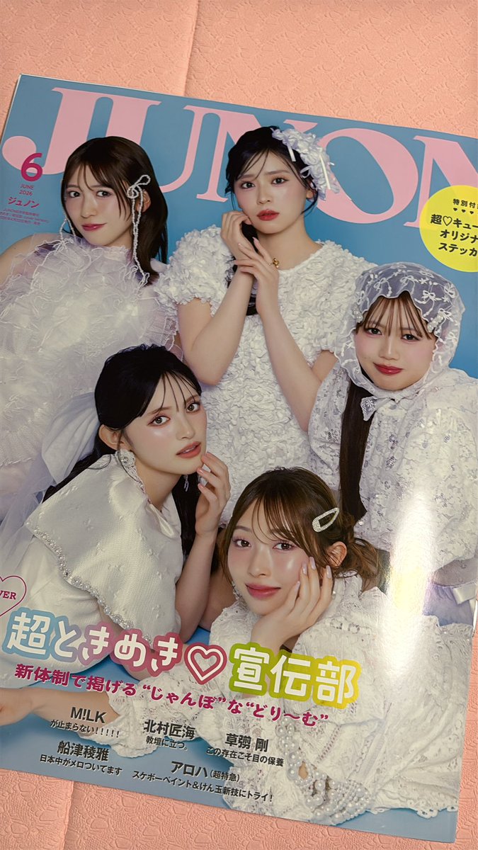 Kn62_53's tweet photo. ✌️ https://t.co/n0CifqvOVY