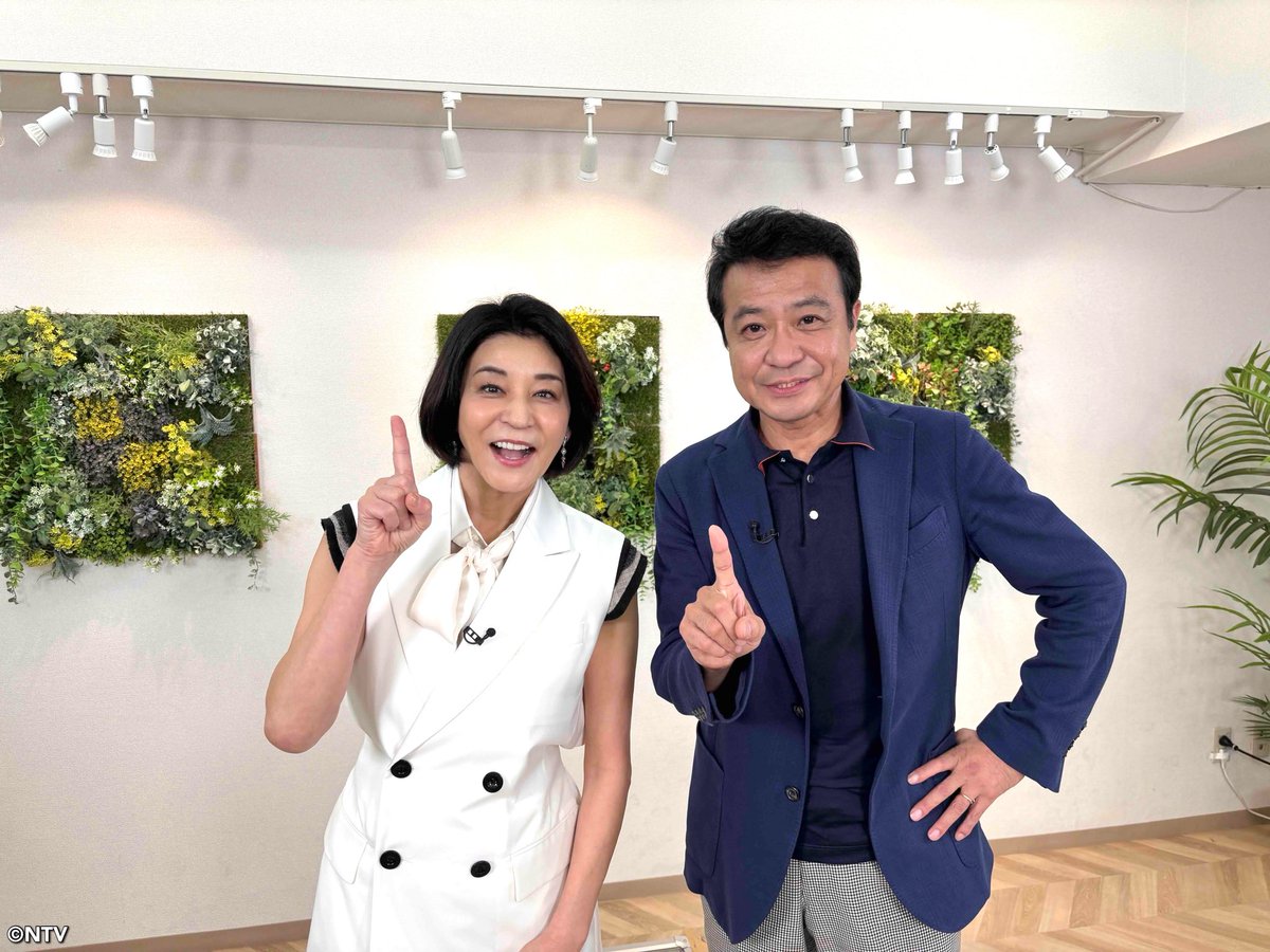 シューイチ tweet media