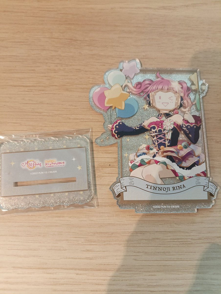 PoIrcase's tweet photo. got my first rina related merchandise yatta! yea yea i know i can get from proxy or reseller but pricing a bit too much so nah https://t.co/F7ebQMKJ7v