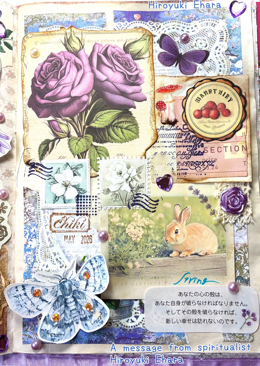 chikino3com's tweet image. 本日のブログ⇨chiki-no3.com   

#コラージュ #collage  #ジャンクジャーナル #junkjournal #江原啓之 #スピリチュアル

虫が苦手なかたにはごめんなさい。😔
↓