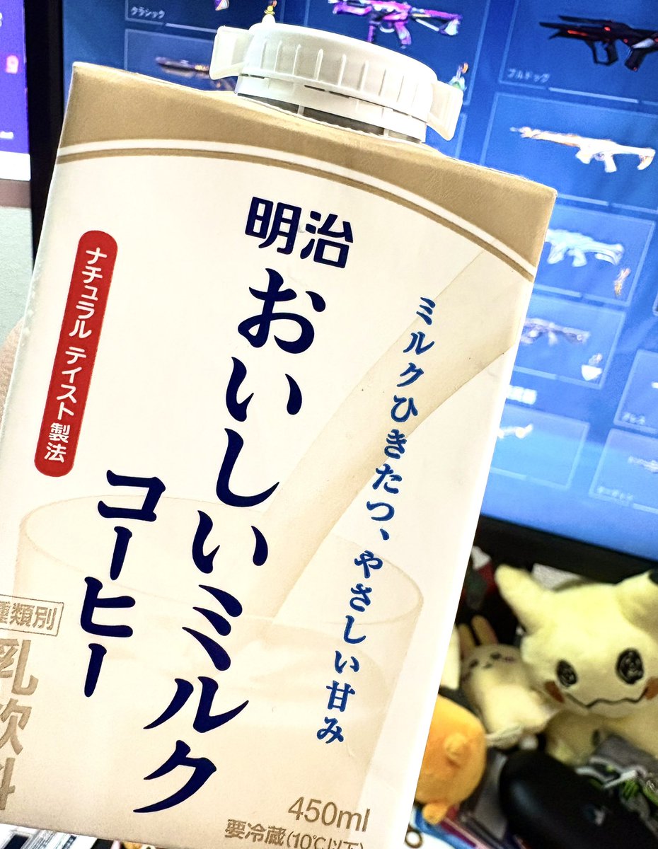 紫月 色 tweet media