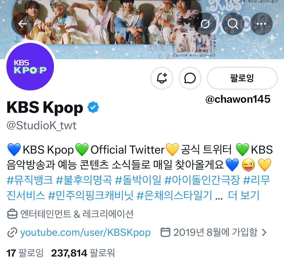 chawon145's tweet photo. #돌박이일_NCTWISH_큐피드운동회

위시 아기들이 찐텐으로 즐겁게 촬영한 것 같은 큐피드 운동회! 항상 재밌는 컨텐츠와 애정으로 컴백주간마다 팬들도 즐겁게 보낼 수 있게 해줘서 감사해요🤩
앞으로도 ���밌는 컨텐츠 많이 찍어주세요💕

뚜뚜룻뚜뚜👆👆👍👆 https://t.co/4dXZbpJdjr