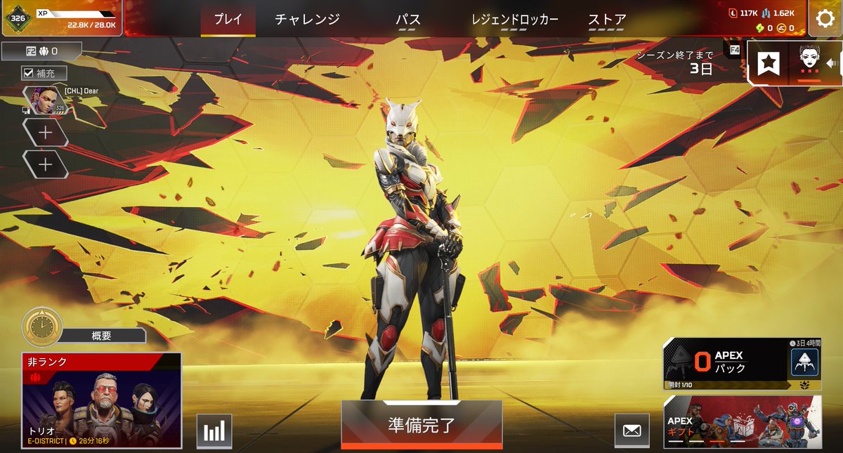 DeaR0157's tweet photo. こっそり
PC版に引っ越してきてみたり……

PS4だと最近なかなかゲームできないから
ぼちぼちゲームやろうかな https://t.co/kGM3h4YnH0
