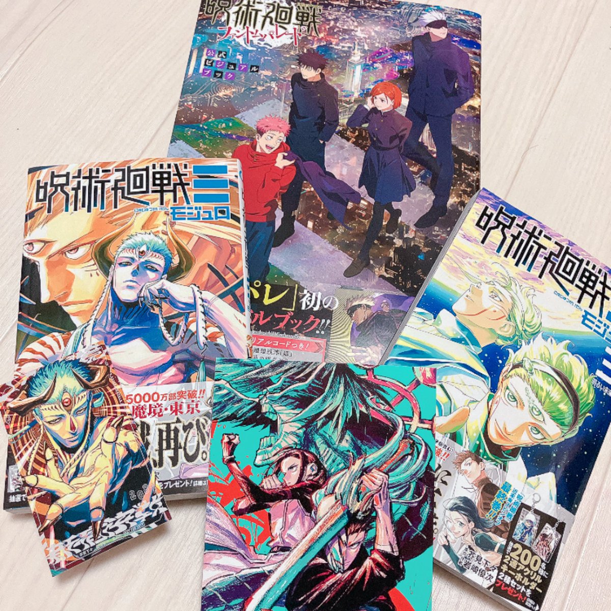 手に入れてきました✌️(なんか2巻も特典付きがラスイチいらっしゃった)
