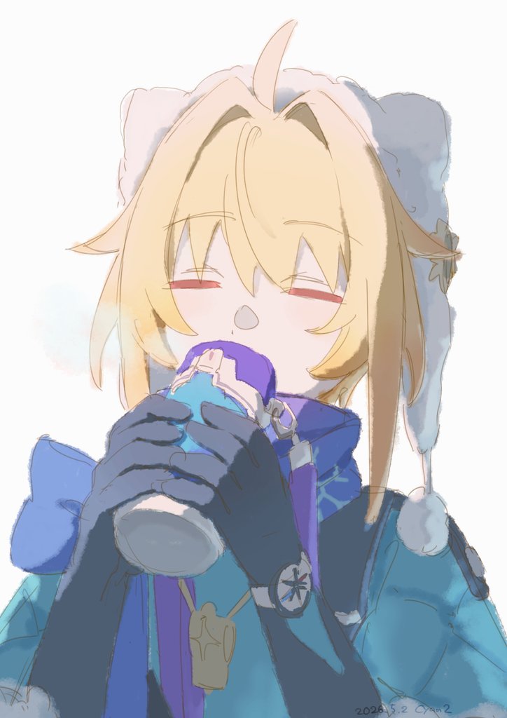 CyaN2 tweet media