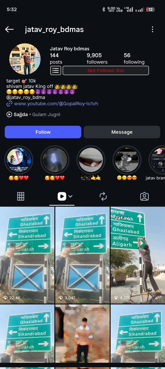 <a href="/Gzbtrafficpol/">Ghaziabad Traffic Police</a> <a href="/ghaziabadpolice/">POLICE COMMISSIONERATE GHAZIABAD</a> महोदय 
रोडमार्ग पोस्टर के साथ छेड़खानी करना कहाँ की न्याय व्यवस्था है कृपया मामले की जाँच कर उचित कार्यवाही करें।
<a href="/dm_ghaziabad/">DM Ghaziabad</a>
आईडी लिंक 👉🏻 instagram.com/jatav_roy_bdma…