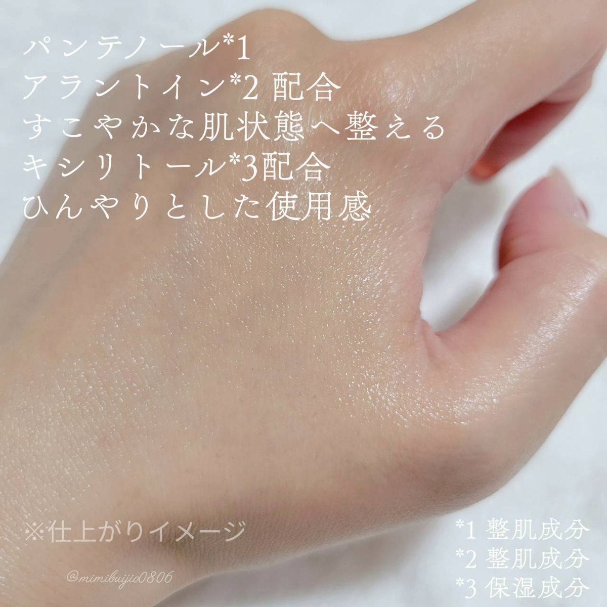✱YUKI✱ tweet media