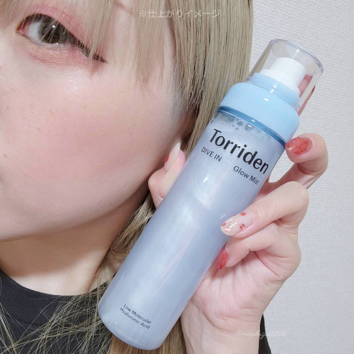 ✱YUKI✱ tweet media