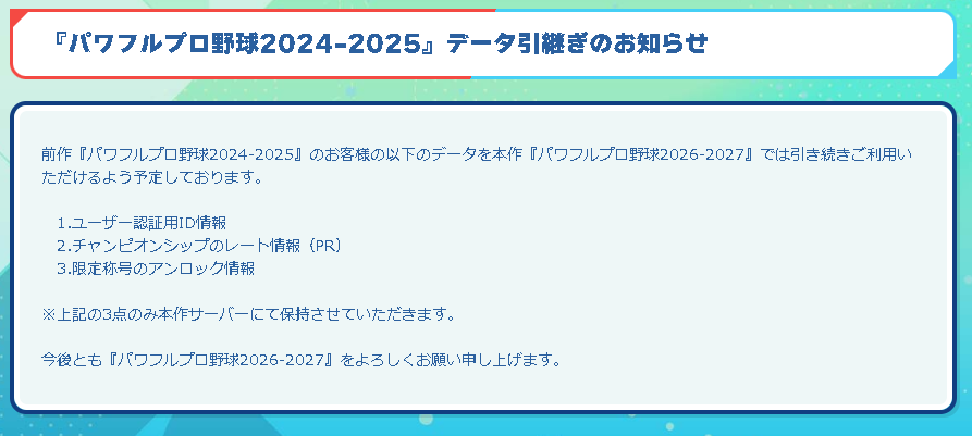 はにワ tweet media