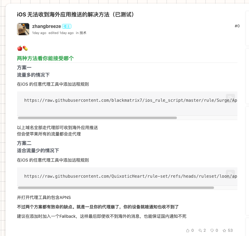 梭哈|超级个体 tweet media
