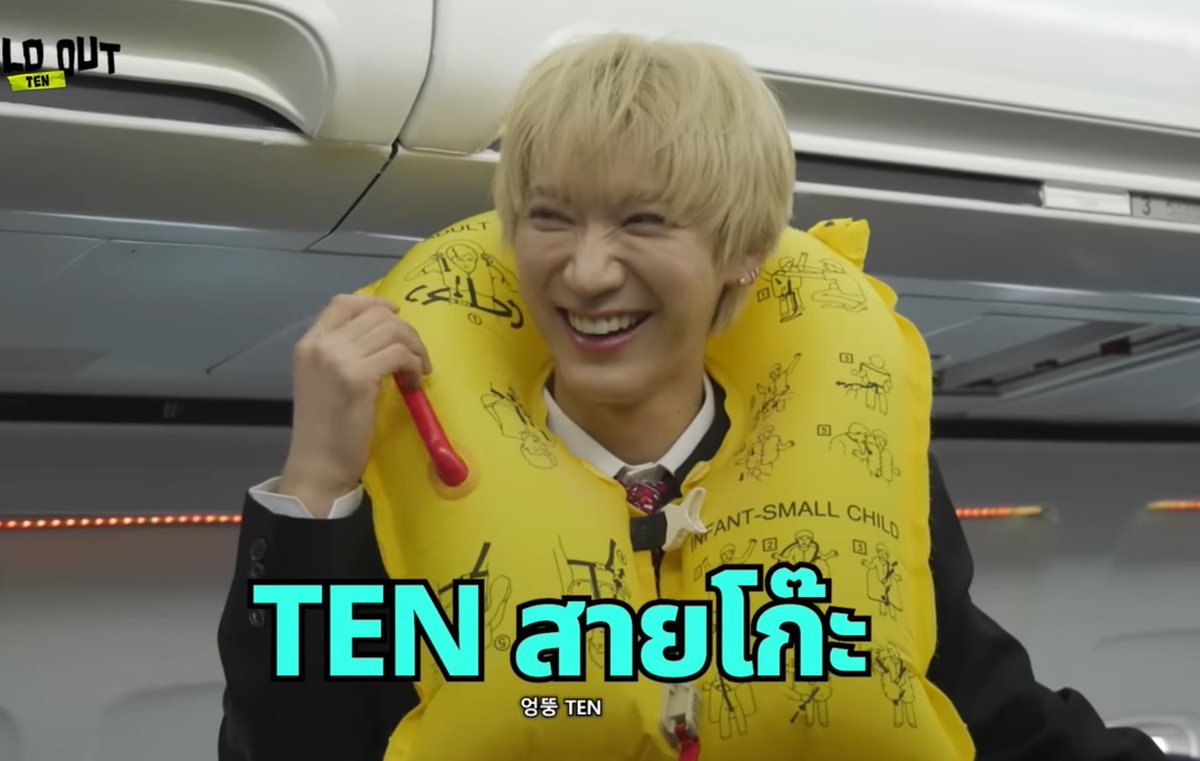 สไบ;♡*. tweet media