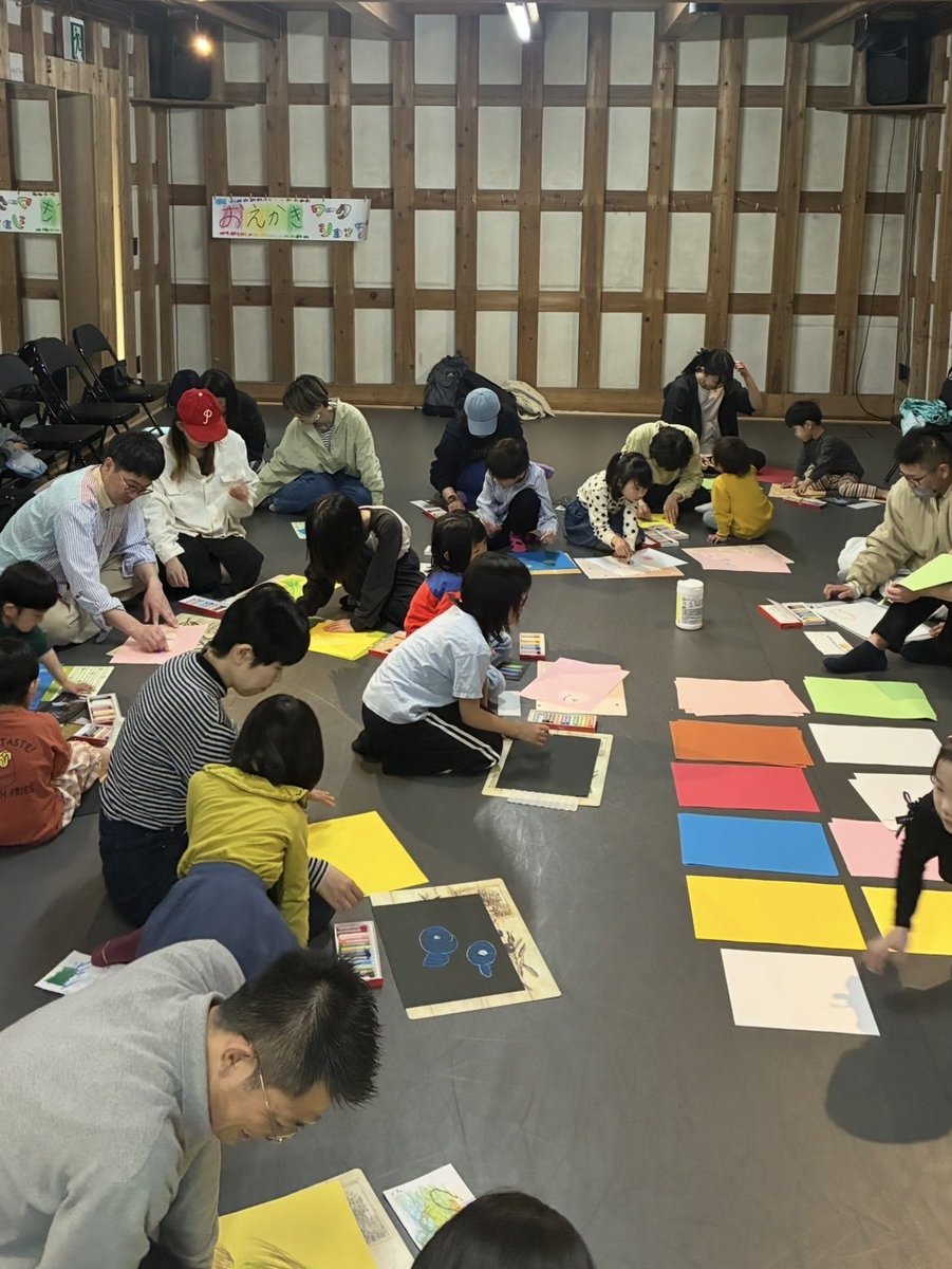 平石(志田) 実希 tweet media
