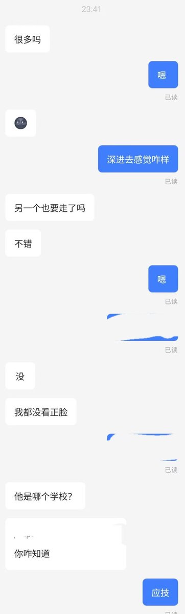 GodWorks6's tweet photo. #上海
#直男
#陌陌
G002_003-小蓝勾的
临港大学城
三人行
很帅的那个，有点紧张，不习惯
两个都很帅 https://t.co/pY3s37PSVt
