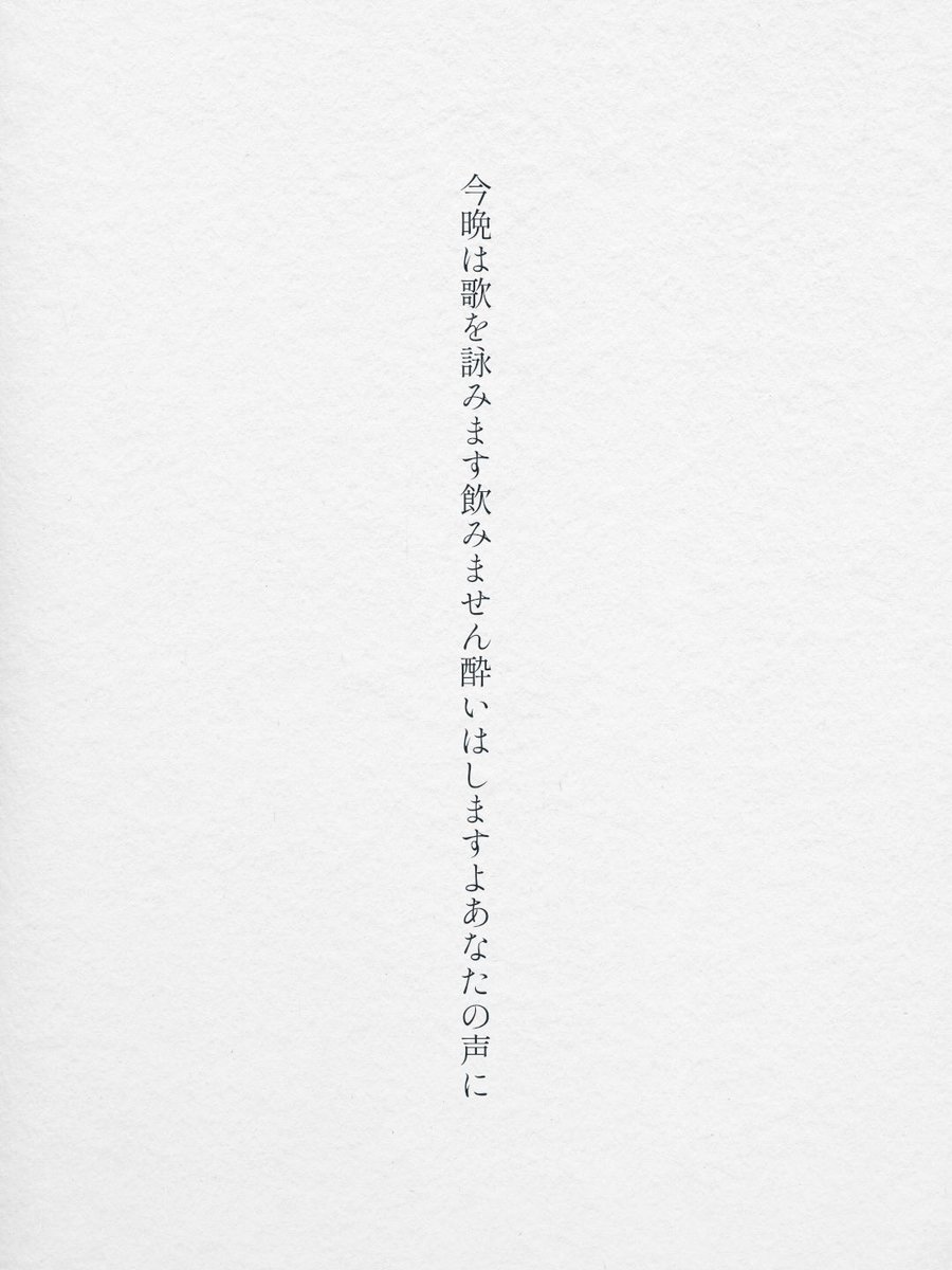 キクラゲ tweet media