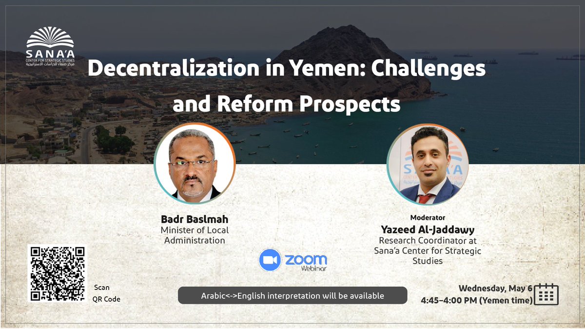 Sana’a Center tweet media