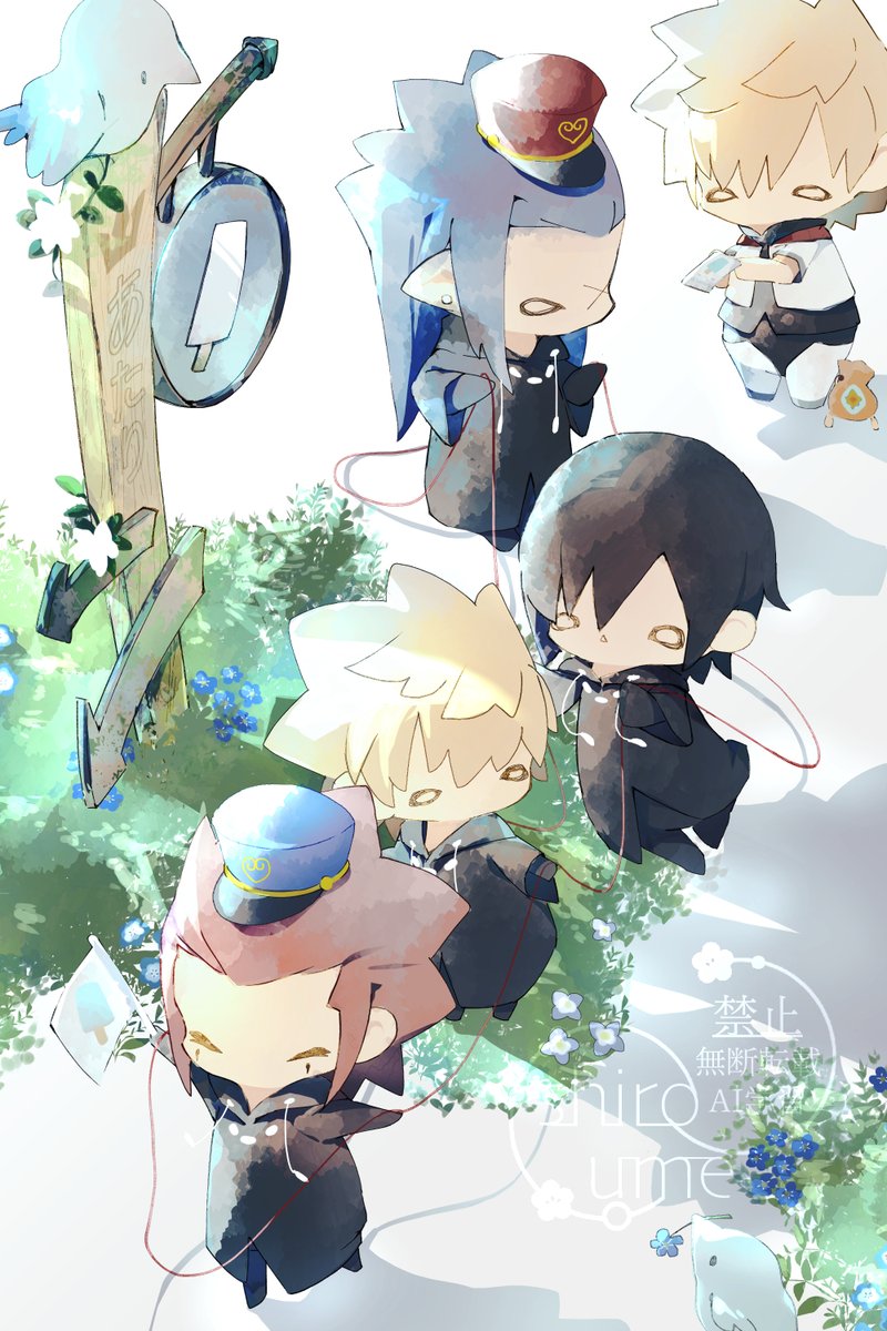 白梅 tweet media