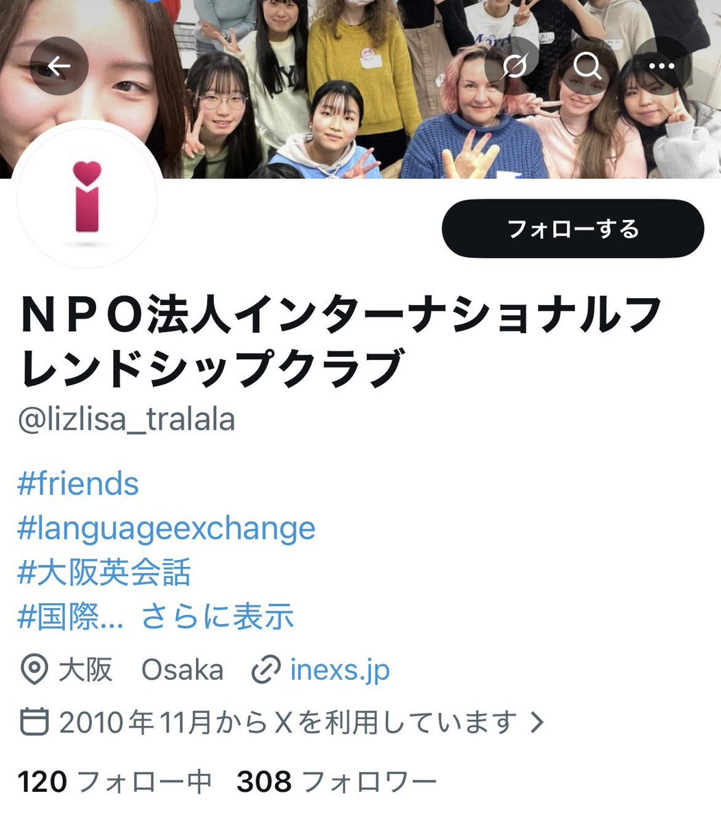 ❤️ るいるい 🐻 選挙行こう ❤️‎ tweet media