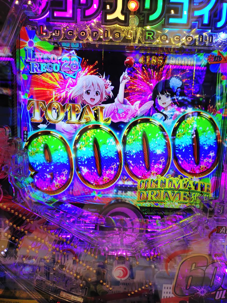 ノン tweet media