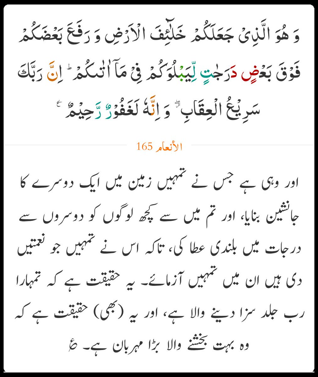 𝑫𝒆𝒎𝒐𝒄𝒓𝒂𝒕☂️(عَـیْنَمّْ) tweet media