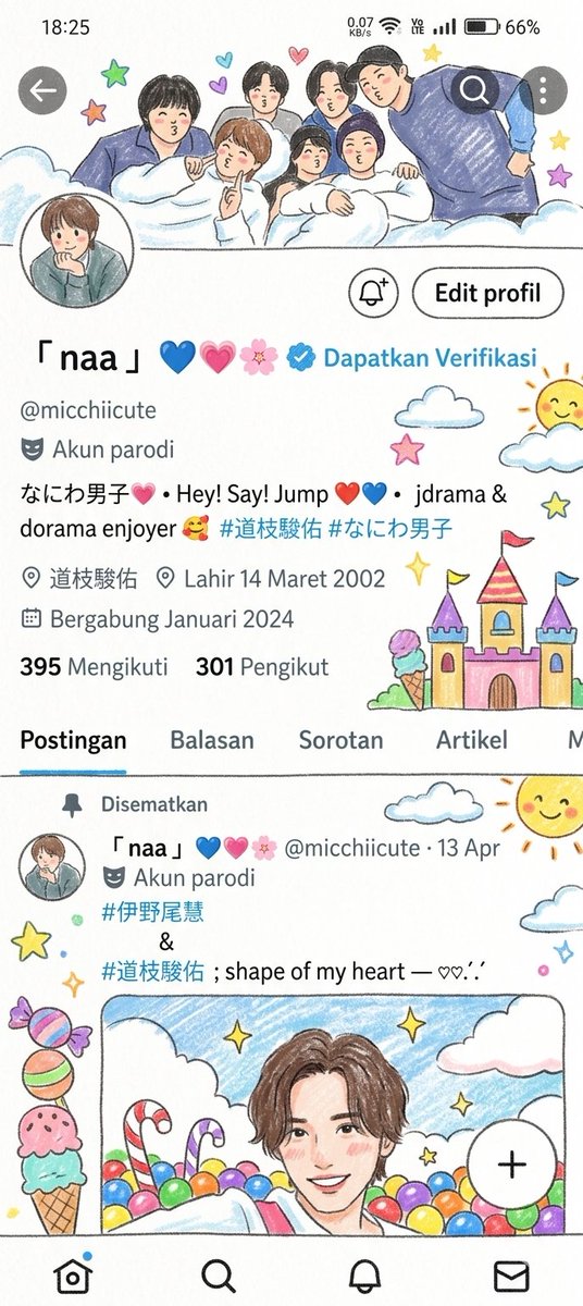 「 naa 」💙🩷🌸 tweet media