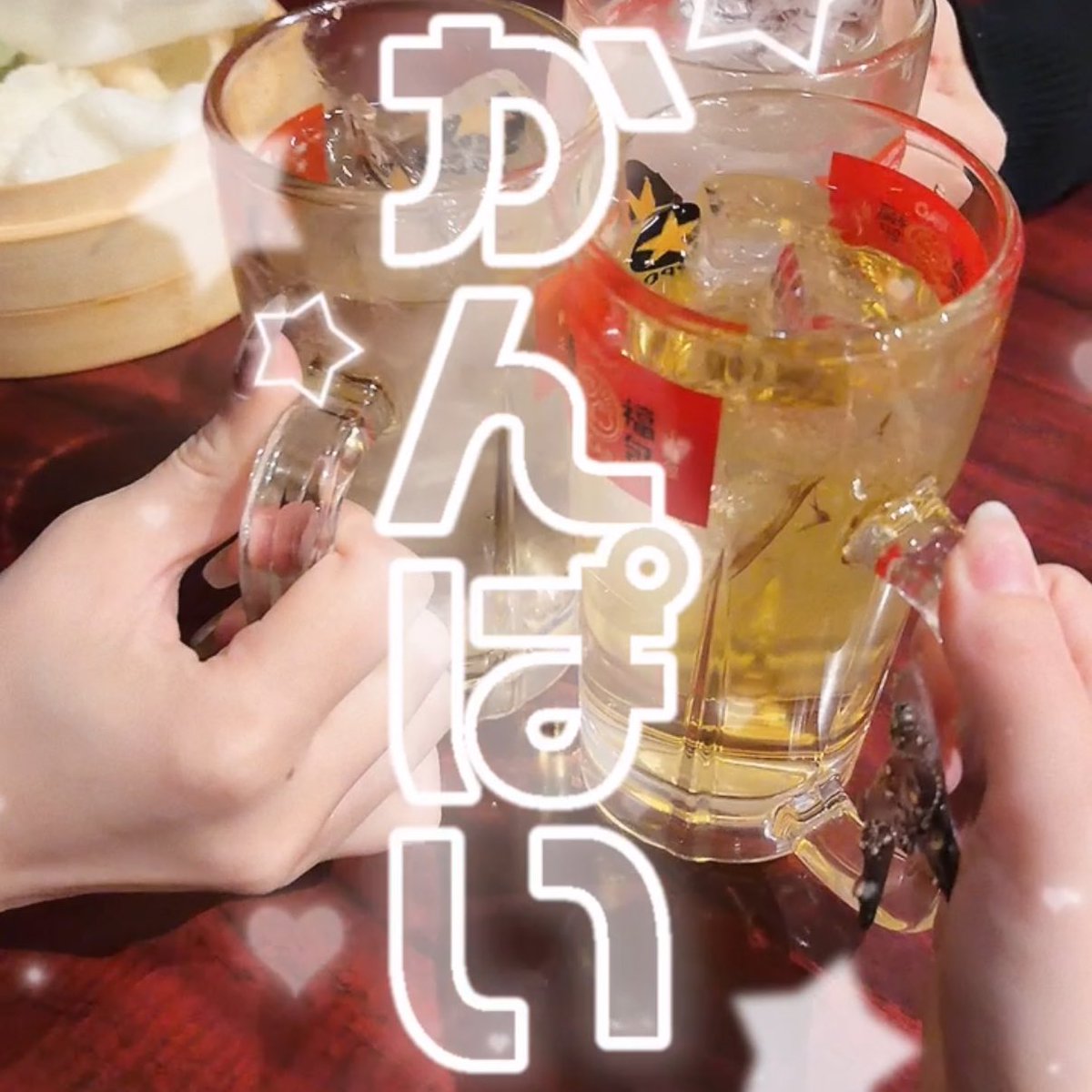 _shelox's tweet photo. しゅーずさんお誕生日おめでとうごさいました( ᴖ⩊ᴖ )🎂 https://t.co/dazRsMa60u