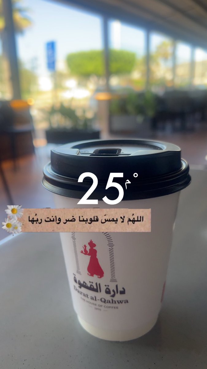 ابو سعد tweet media