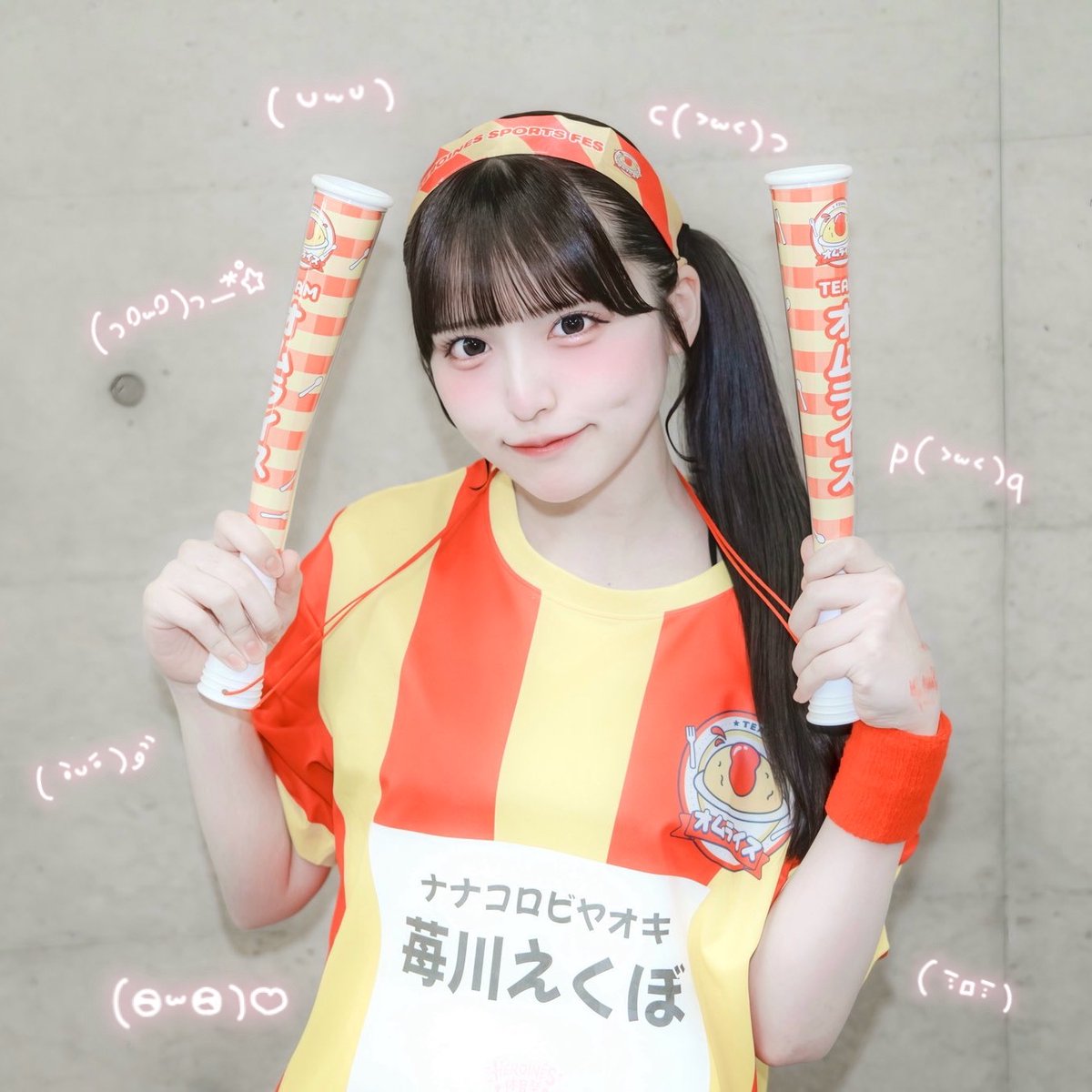 おにゃのこすたんぷ♡ tweet media
