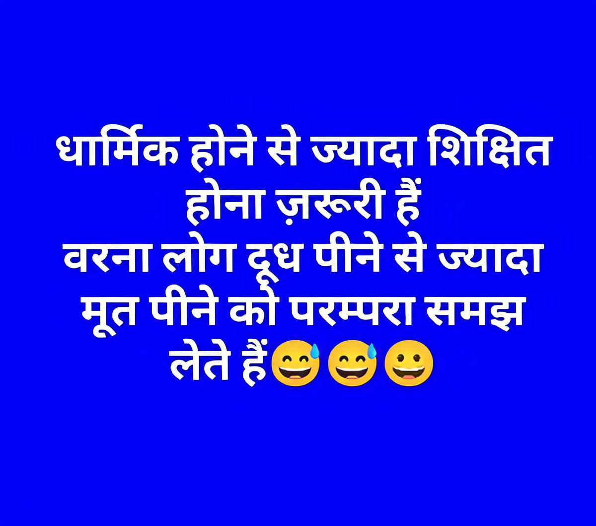 बाबा साहेब के दीवाने🫂🙏 tweet media