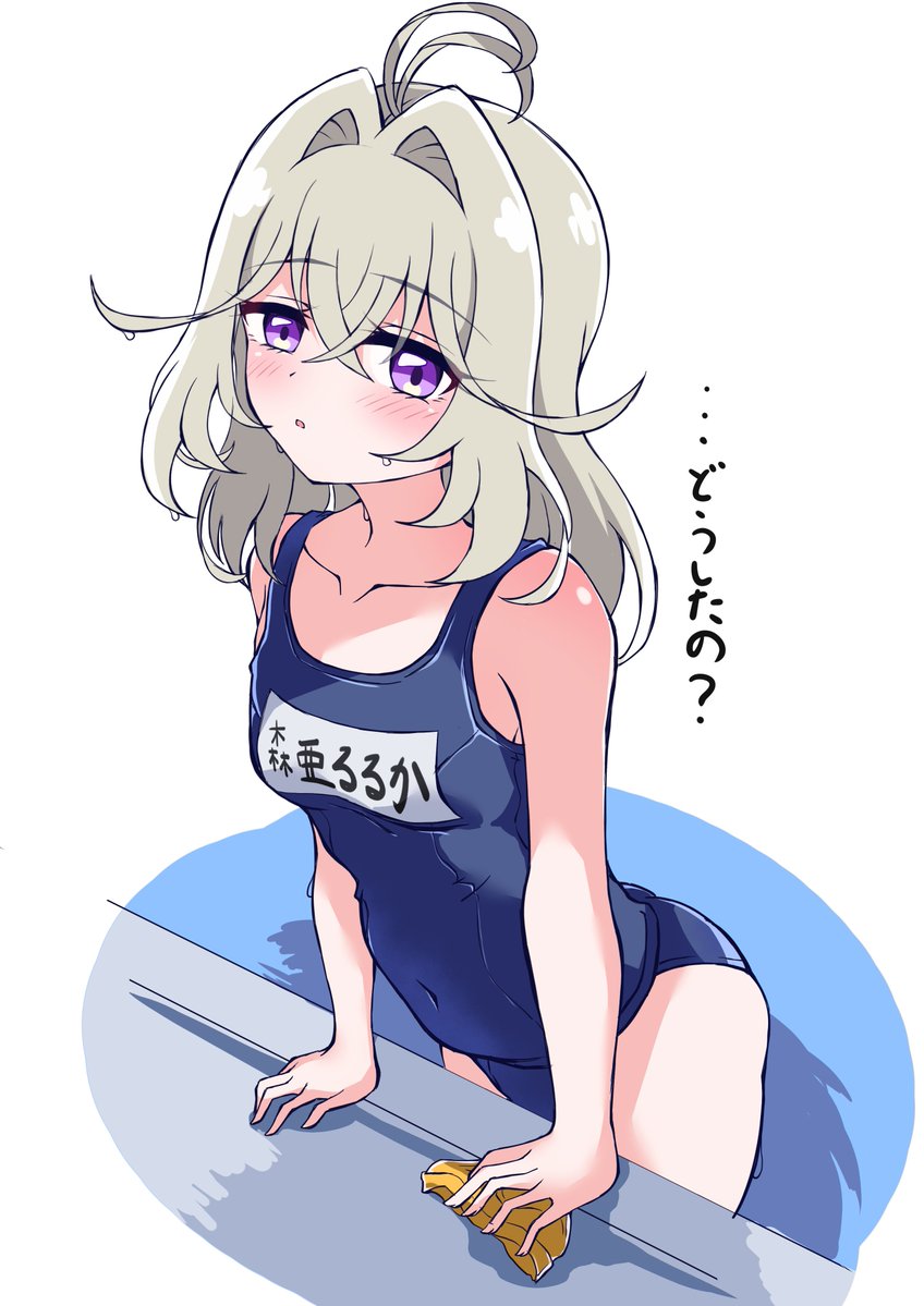 おたま tweet media