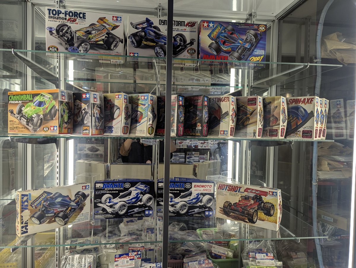 ミニ四駆　オーダー品　専用品　De03 Mini4WD】DASH-1 EMPEROR TYPE 3 CHASSIS special kit is reprinted