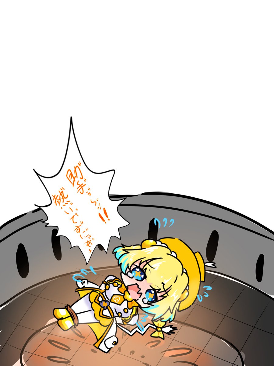 白粉かたこくりこ‎‎🤍‎🤍マリトッツォ💣💣 tweet media
