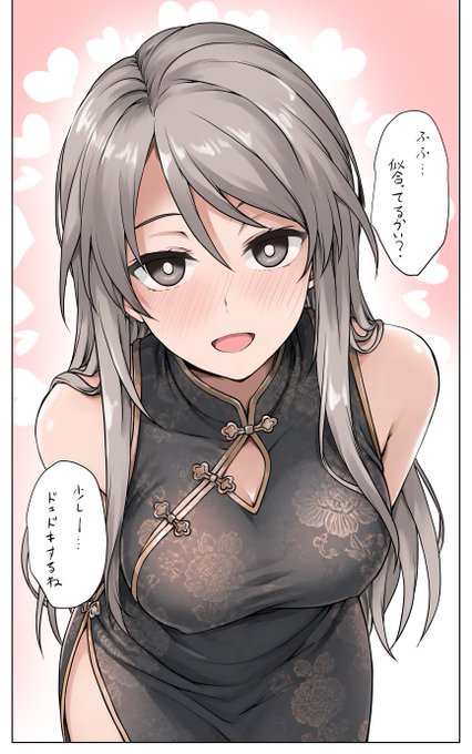 軽い気持ちでミカに着てもらった